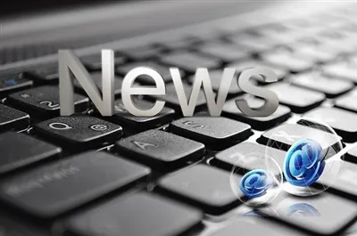 ระบบแบกกระเป๋าเดินป่าคืออะไร